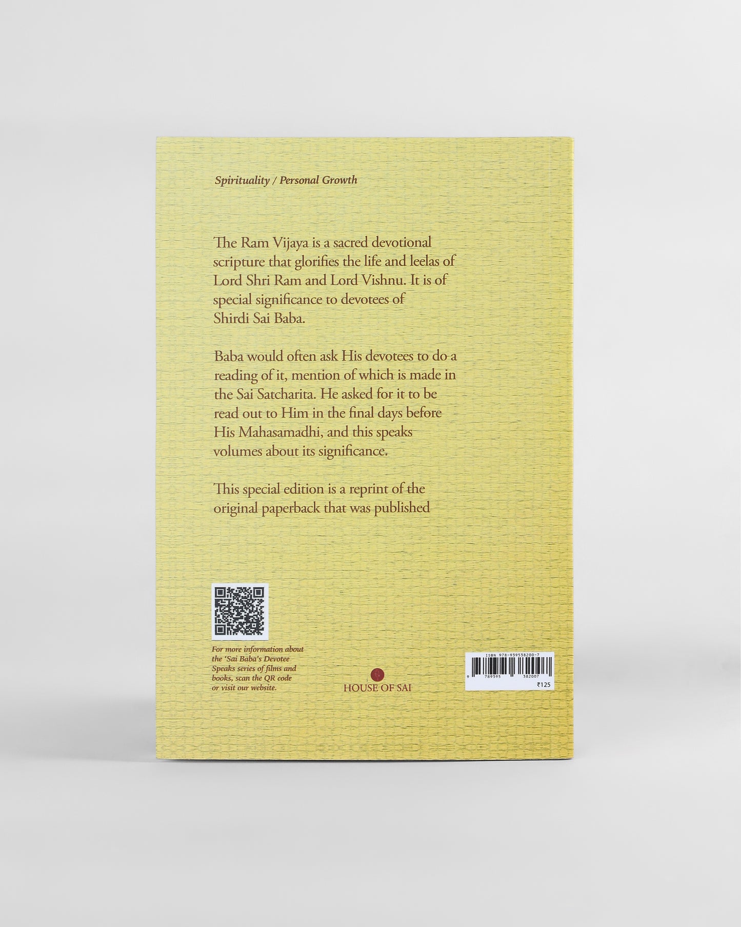 Rama Vijaya - The Mythological History of Rama