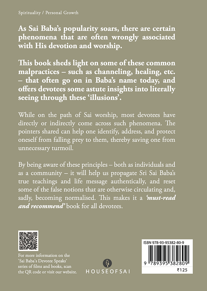 Seeing Through The Illusion