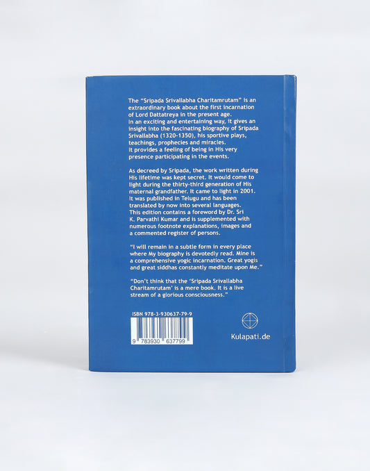 Sripada Srivallabha Charitamrutam