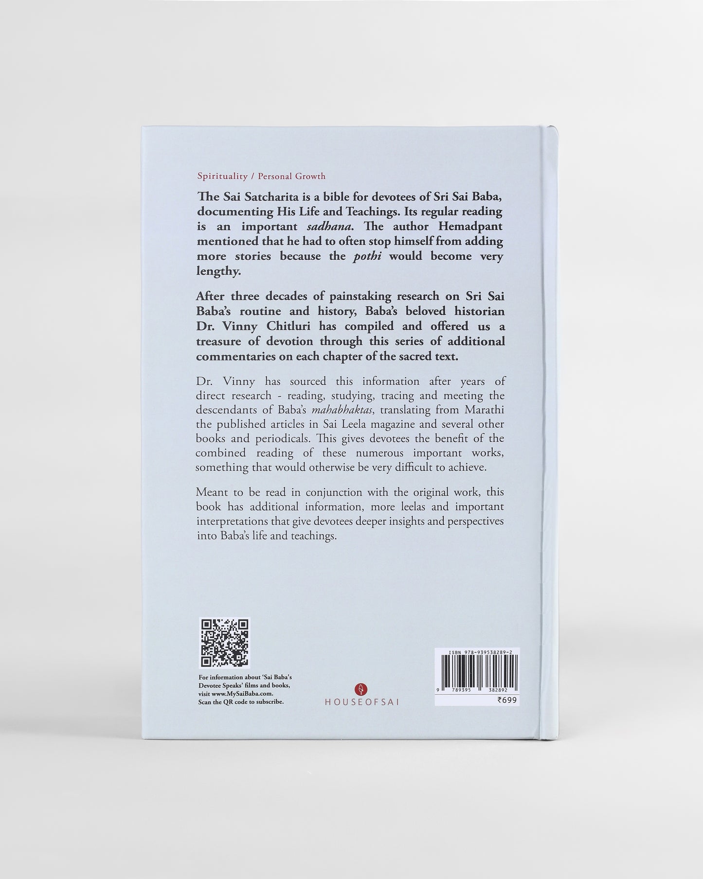 Sai Satcharita: Commentaries