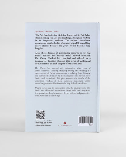 Sai Satcharita: Commentaries