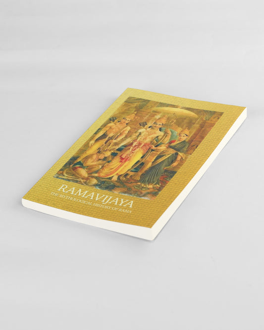 Rama Vijaya - The Mythological History of Rama