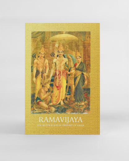 Rama Vijaya - The Mythological History of Rama
