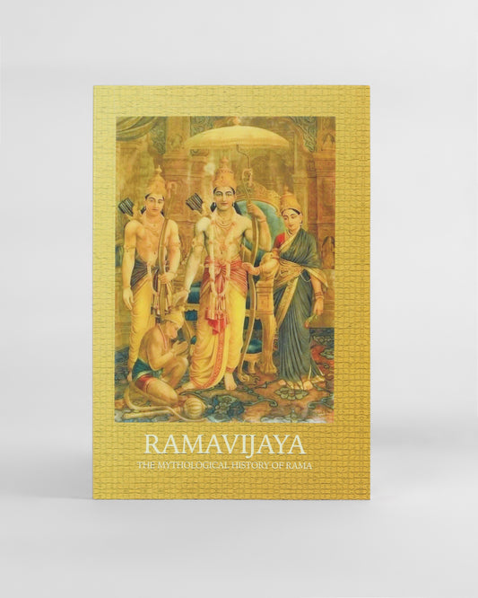 Rama Vijaya - The Mythological History of Rama