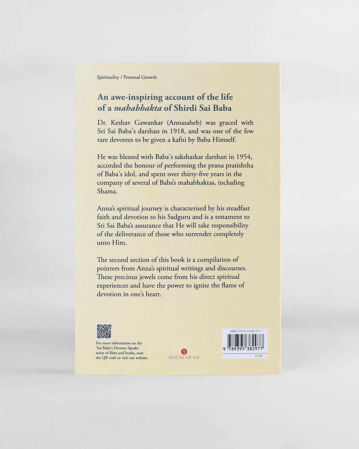 Complete Set of Nikhil Kripalani's Written Works