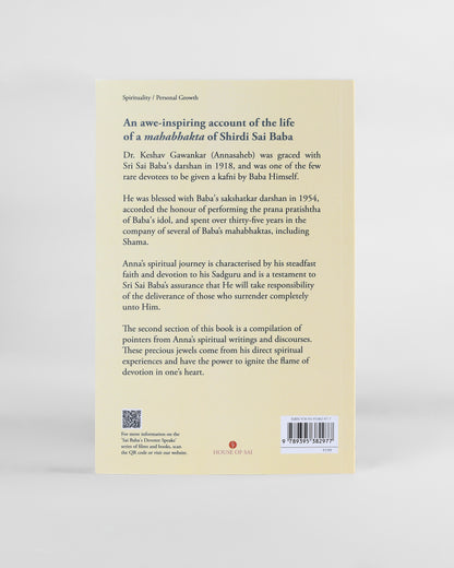 Complete Set of Nikhil Kripalani's Written Works