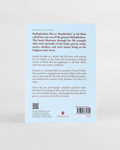 Radhakrishna Mai : A Tribute