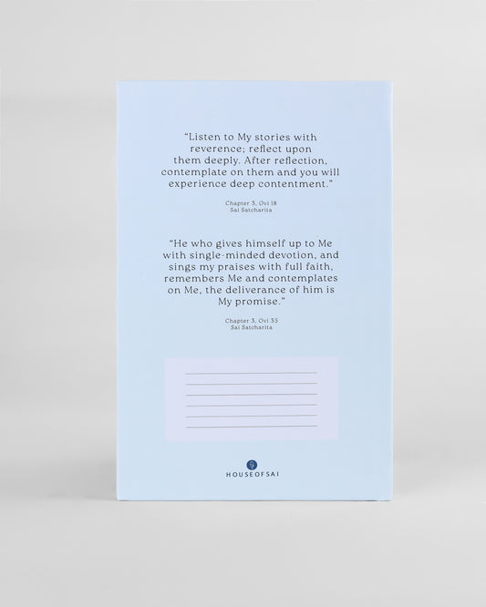 Journal de Sai (Ruled)