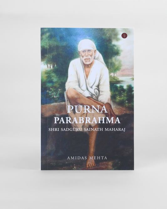 Purna Parabrahma Sadguru Sainath Maharaj