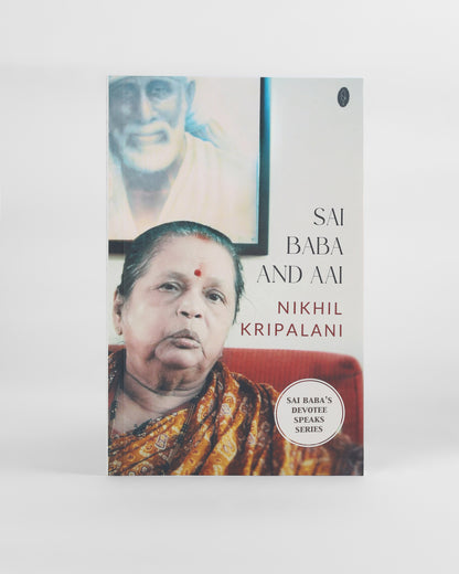 Sai Baba and Aai