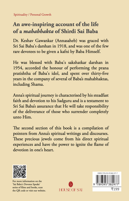 A Jewel Of Sai Devotion