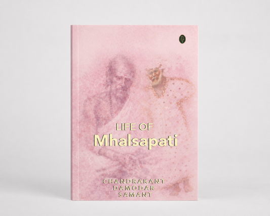 Life of Mhalsapati