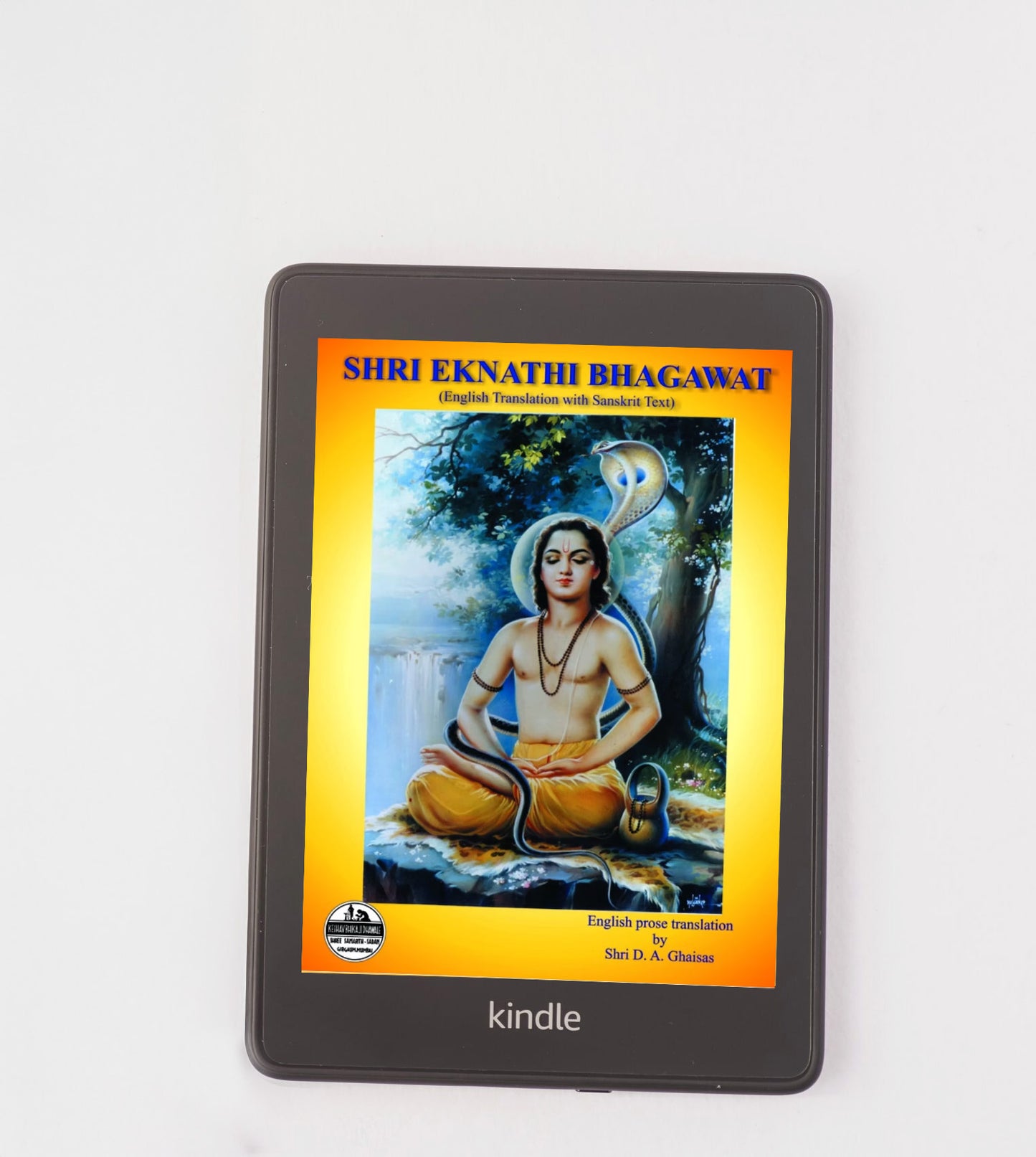 Shri Eknathi Bhagwat