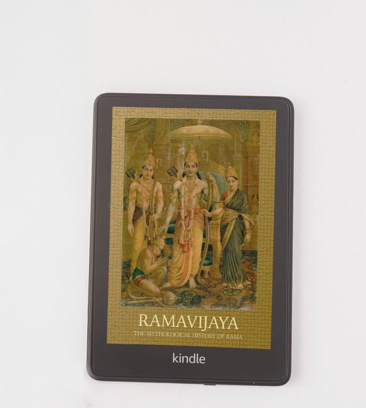 Rama Vijaya - The Mythological History of Rama