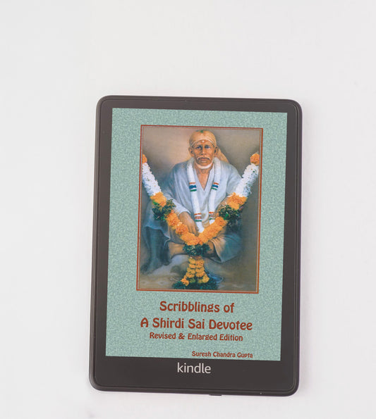 Scribblings of a Shirdi Sai Devotee